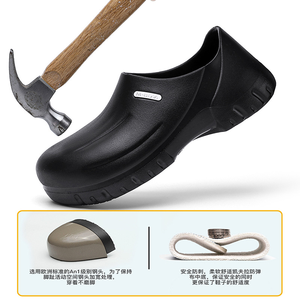 أحذية أمان رجالية مع ، مقاومة للثقب ، مقاومة للانزلاق ، مقاومة للماء ، مقاومة للزيت S077A - Product Image 4