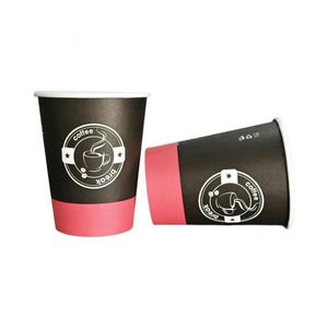 Gobelets en carton de 7 oz, gobelets à café jetables en papier - Product Image 4