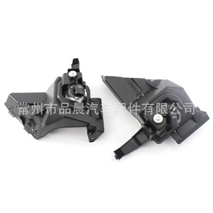 Faros Antiniebla Delanteros para Honda CRV 2005 2006, Número de Pieza de Repuesto 08V31 S9A 115 - Product Image 1