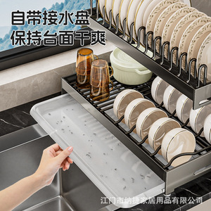 Égouttoir à vaisselle double couche en acier inoxydable Najia avec plateau, pliable, pour comptoir de cuisine, taille L - Product Image 4