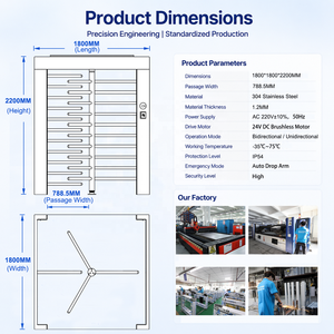 ประตูหมุนแบบเต็มความสูงพร้อมระบบควบคุมการเข้าออกด้วยบัตร RFID ไบโอเมตริกซ์ ป้องกันการเข้าตามหลัง สำหรับโรงงาน อุตสาหกรรม พื้นที่อุตสาหกรรม และทางเข้าหน่วยงานราชการ - Product Image 5
