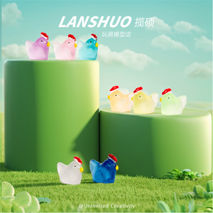 แลนซัว รีซิ่น ฟิกเกอร์ไก่จิ๋ว 3 มิติ เรืองแสงในที่มืด ของตกแต่งบ้าน งานฝีมือ ของเล่น - Product Image 4