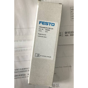 Plc Cpe14-m1ch-<strong>5</strong>/3g-1/8 550241 Solenoid New One Cpe14m1ch5/<strong>3g1</strong>/8 for Warranty Product - Product Image 1