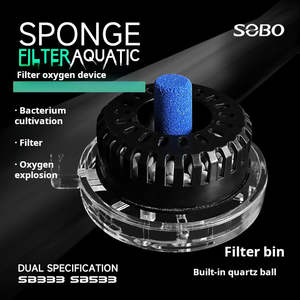 อุปกรณ์กรองตู้ปลาพลาสติกแบบประหยัดพลังงานรูปทรงสี่เหลี่ยมผืนผ้า พร้อมฟองน้ำกรองอากาศและไบโอบอลสำหรับตู้ปลา - Product Image 2