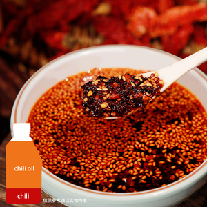 Huile de <span class=keywords><strong>piment</strong></span> rouge épicée Halal 380ml, huile aromatique rehausseuse de couleur, assaisonnement premium pour plats froids, restaurant, hôtel, personnalisable - Product Image 2