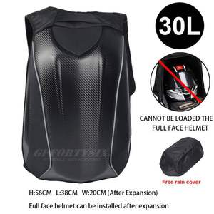 Mochila de Motocicleta con Patrón de Fibra de Carbono, Impermeable, Resistente, con Carcasa Rígida, para Casco Completo, Aventura al Aire Libre, Modelo WB-010 - Product Image 3
