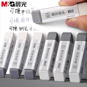 وصل حديثًا في إم & جي قرطاسية مدرسية قلم رصاص مرصع بالألوان - Product Image 2