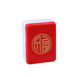 Tuiles de mahjong sur le thème de la fortune rouge, de style chinois traditionnel, 40/42/44, cadeau de fête du Nouvel An : tuiles de mahjong - Product Image 5