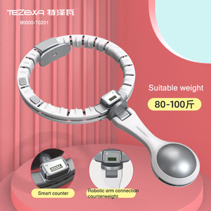 Có Thể Tháo Rời Massage Nhựa Hula Nhẫn <span class=keywords><strong>Hoop</strong></span> Trọng Tập Thể Dục, Weighted Hula Nhẫn <span class=keywords><strong>Hoop</strong></span> Tập Thể Dục - Product Image 1