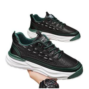 Chaussures de sport décontractées tendance pour hommes, style urbain, colorées, basses, respirantes, anti-odeur, imperméables, pour l'été - Product Image 4