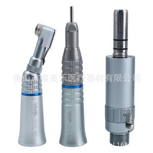 Kit de turbine dentaire à faible vitesse, machine à cintrer lente à molette, machine à redresser, canal d'eau externe, ensemble trois pièces - Product Image 5