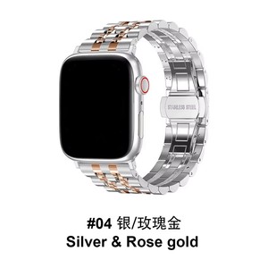 <span class=keywords><strong>Bracelet</strong></span> de montre pour <span class=keywords><strong>homme</strong></span>, <span class=keywords><strong>bracelet</strong></span> en acier inoxydable pour <span class=keywords><strong>Apple</strong></span> <span class=keywords><strong>Watch</strong></span> Series 76543 38 42 40 44 41mm 45mm - Product Image 5