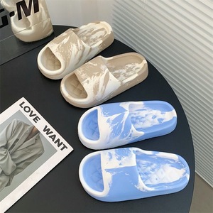 2026 Pantoufles plates EVA avec sensation de marcher sur des éclats de crottes, antidérapantes pour usage domestique, chaussures souples pour étudiants, design simple - Product Image 3