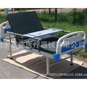 Jiaxin <b>Single</b> Rocking Nursing <b>Bed</b> 2000x900x530mm With Guardrail For Elderly Patients - Product Image 5