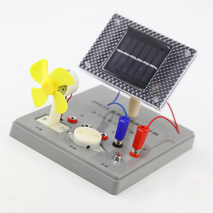 Matériel d'application de l'énergie solaire Qinghua 29015 pour l'enseignement des sciences de l'optique en physique au collège et au lycée - Product Image 5