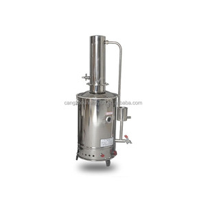 Distillateur d'<span class=keywords><strong>eau</strong></span> électrique automatique en acier inoxydable 5L 10L pour élevages avicoles et laboratoires - Product Image 2