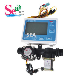 Máquina de llenado OEM de fabricante SEA con control cuantitativo, pantalla LCD-M, juego completo, válvula solenoide integrada DN15 y sensor de flujo - Product Image 1