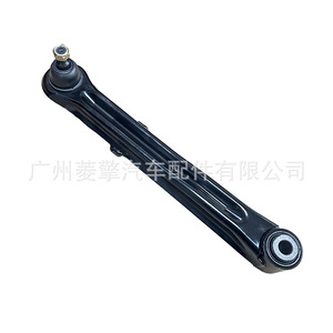 Bras de suspension inférieur MR990822 4117A025 pour Mitsubishi Pajero Montero V93 V73W - Product Image 1