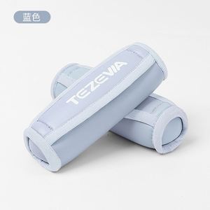 New Weighted Mini Dumbbells for Jump <b>Rope</b> Aerobics Sandbag Yoga <b>Exercise</b>, Home Fitness. - Product Image 6