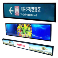 24 28.1 28.6 36.2 pouces Ultra Thin Shelf Edge LCD Publicité Signalisation numérique Barre extensible murale Écrans publicitaires LCD
