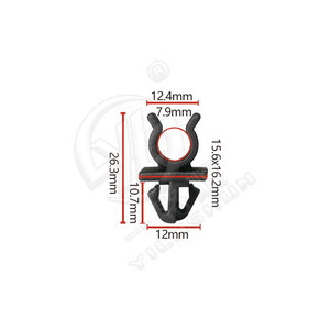 Xinyida <b>Engine</b> Support Rod Clip L319 For Mazda Automotive <b>Hood</b> Fixing Buckle Replacement Part - Product Image 4