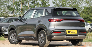 รถยนต์ไฟฟ้า YuanUP 401KM รุ่นปี 2026 ระบบขับขี่อัจฉริยะ รุ่นพรีเมียม 5 ประตู 5 ที่นั่ง รถ SUV ขนาดกะทัดรัด ยอดขายดี ประสิทธิภาพสูงสุด - Product Image 3