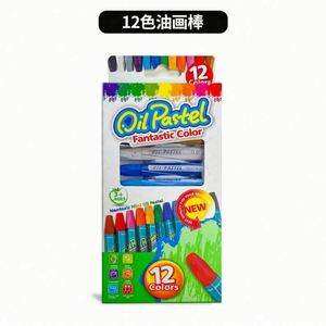 Juego de Lápices de Colores de Madera Premium para Artistas, Forma Hexagonal, 12 Piezas/Caja de Colores, Certificado ASTM-4236, Lápiz para Estudiantes, No Soluble, Hecho en EE. UU. - Product Image 5