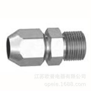 Raccord pneumatique rapide en cuivre pour usage industriel - Product Image 2