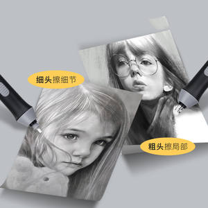 Kit de <span class=keywords><strong>gomme</strong></span> <span class=keywords><strong>électrique</strong></span> avec 23 recharges de <span class=keywords><strong>gomme</strong></span>, gommes à crayon automatiques à piles pour dessin d'artiste, croquis de peinture - Product Image 4