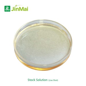 Fertilizante Líquido NPK Equilibrado, Compuesto de Boro y Zinc con Alcohol de Azúcar Quelatado, Fertilizante Orgánico <span class=keywords><strong>para</strong></span> Vegetales, Frutas y Cultivos - Product Image 2