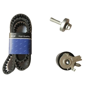 [ONEKA] <span class=keywords><strong>Kit</strong></span> de <span class=keywords><strong>courroie</strong></span> de <span class=keywords><strong>distribution</strong></span> 7701477028 130C15339R K015578XS pour Renault Megane <span class=keywords><strong>2</strong></span> 1.5 / Dacia logan 1.5 Renault n-issan 1.5 dCi - Product Image 1