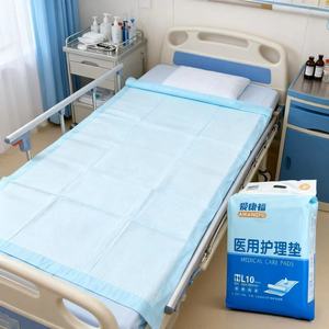 Oem Medical <b>Pad</b> Manufacturer Custom 5 Ply Cotton Disposable Underpads 60x90 Japan 200ml-1500ml Patient <b>Nursing</b> - Product Image 1