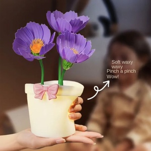 Nueva luz de noche de carga de floración automática, decoración creativa, flor de simulación, dormitorio, cabecera de cama, lámpara de escritorio de ambiente - Product Image 2