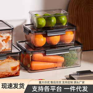 Refrigerator Storage Box Food Grade Transparent Airtight Organizer Large Capacity Rectangle Lid Seal Fridge Organizer - Product Image 5