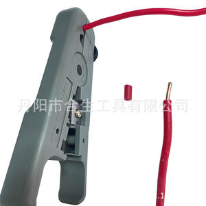 Dual Purpose <b>Wire</b> <b>Stripper</b> 1/2 In Jaw Width Duckbill Shape Manual Network Cable Stripping Pliers Chrome Vanadium Steel - Product Image 4
