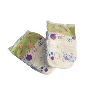 A2 OEM Medical Urine Pad per adulti pannolini per bambini urina pannolini di stoffa per bambini Xxl tirare su incrociatori 360 si adattano pannolini usa e getta per bambini - Product Image 5