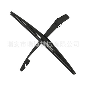 Adecuado para el brazo del limpiaparabrisas trasero del Honda CR-V 76720SWA003 - Product Image 3