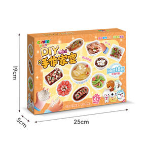 ชุดทำกล่องเบนโตะจิ๋ว EbiLe DIY ชุดปั้นอาหารแฮนด์เมด สำหรับเด็ก ของเล่นสร้างสรรค์คลายเครียด แบบทำเอง - Product Image 3