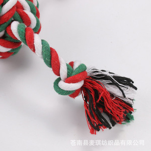 ของเล่นสัตว์เลี้ยงเชือกฝ้าย 7 ซม. ของเล่นเคี้ยวทนทานสำหรับสุนัขบิชอง ฟริเซ่ เท็ดดี้ ของเล่นฝึกสีสันคริสต์มาส - Product Image 2