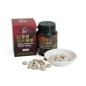 Suplemento herbario de nuestra propia marca para la salud masculina, tabletas de Butea Superba, apoya la inmunidad y la vitalidad - Product Image 1