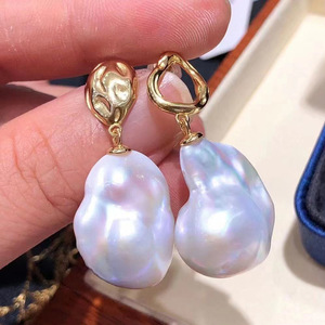 Argent S925, accessoire en perles à faire soi-même, boucle d'oreille en argent baroque avec perles rondes de 10 à 13 mm, 21269 perles rondes pour les ongles et les oreilles - Product Image 1