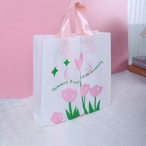 Lianyou Supermarket Logo Small <b>Polythene</b> Side Gusset Bag with Hot Stamping Recyclable Customizable mm <b>Plastic</b> Gift Bag - Product Image 2