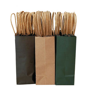 ถุงช้อปปิ้งกระดาษคราฟท์สำหรับนำกาแฟและอาหารไปใช้สำหรับบรรจุภัณฑ์ของขวัญพิมพ์โลโก้ - Product Image 4