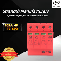 Parafoudre industriel LeiHao CE 385V 20-40KA T2 AC 4P SPD, protection contre les surtensions, protection contre la foudre rouge, système solaire