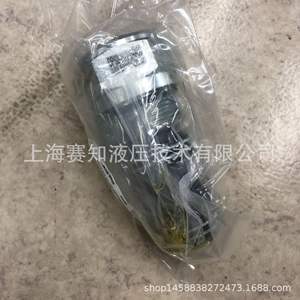 Válvula de Cartucho Eaton DPS2-20-T-F-0-80 889303 Nueva Condición EE. UU. - Product Image 5