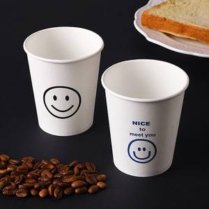 Vasos de papel desechables de 250 ml con diseño de dibujos animados para fiestas, para bebidas calientes. - Product Image 4
