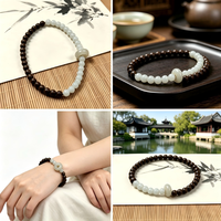 Bracelet d'encens aromatique mélangé fait main avec perles naturelles à base de plantes, bijou de poignet pour la décoration quotidienne