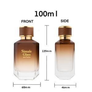 Botella de Perfume de Vidrio Ámbar Degradado de 100 ml con Tapa Texturizada y Caja de Regalo Magnética Negra Personalizada para Marca Privada - Product Image 6