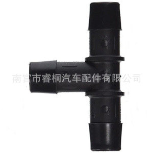 Shuangxuan 18 78 Connecteur en T pour tuyau de chauffage moteur de voiture, raccord de tuyau d'eau en plastique, taille unique, ajustement universel - Product Image 3