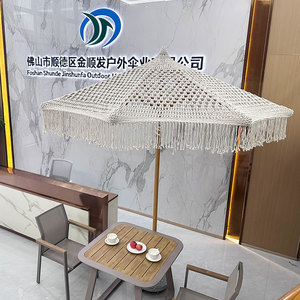 Ombrellone da Giardino Moderno in Macramè di Cotone Intrecciato a Mano, Resistente alle Intemperie, per Hotel e Spiaggia - Product Image 6